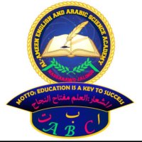 Al-AMEEN ENGLISH AND ARABIC SCIENCE ACADEMY nasarawo culvert