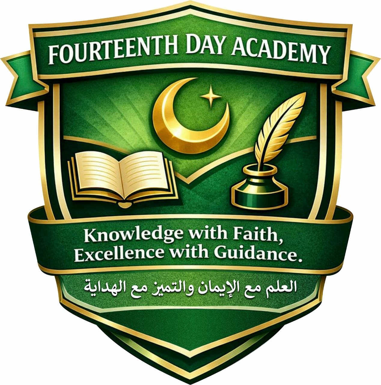 Fourteenth Day Academy
